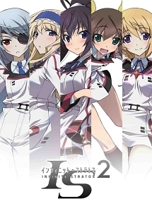 IS<インフィニット・ストラトス>2 Vol.2 - レンタルDVD｜TSUTAYA