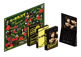リーガルハイ　2ndシーズン　完全版　DVD－BOX