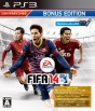 FIFA　14　ワールドクラス　サッカー　Bonus　Edition