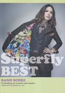 Superfly/Superfly BEST