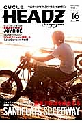 ＣＹＣＬＥ　ＨＥＡＤＺ　ｍａｇａｚｉｎｅ　旧車で砂浜を疾走するＳＡＮＤＦＬＡＴＳ　ＳＰＥＥＤＷＡＹ