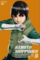 NARUTO－ナルト－　疾風伝　忍界大戦・彼方からの攻撃者　5