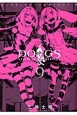 DOGS／BULLETS＆CARNAGE(9)