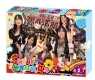 SKE48の世界征服女子　DVD－BOX　Season2　