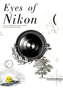 Eyes of Nikon