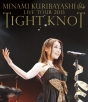 Live　Tour　2013　“TIGHT　KNOT”　at　Zepp　Tokyo