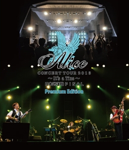 コンサートツアー2013　〜IT’S　A　TIME〜　日本武道館ファイナル　PREMIUM　EDITION