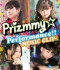 Performance！！－MUSIC　CLIP－