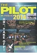 THE　PILOT　2014　大空へ、TAKE　OFF！