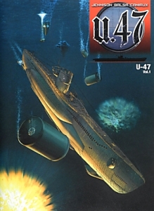 Ｕ－４７