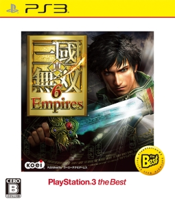 真・三國無双６　Ｅｍｐｉｒｅｓ　ＰＳ３　ｔｈｅ　Ｂｅｓｔ