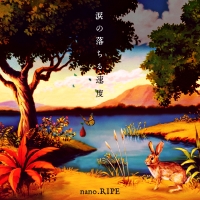 Nano Ripe の作品一覧 58件 Tsutaya ツタヤ T Site