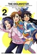 THE　IDOLM＠STER(2)