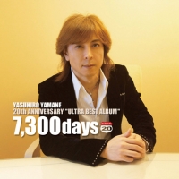 PIECE OF LIFE 30TH ANNIVERSARY BEST ALBUM/山根康広 - レンタルCD