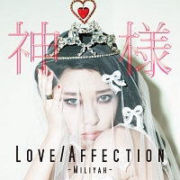Love/Affection