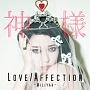 Love／Affection(DVD付)