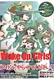 WakeUp，Girls！　OFFICIAL　GUIDE　BOOK