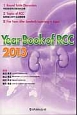 Year　Book　of　RCC　2013