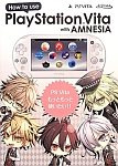 How　to　use　PlayStation　Vita　with　AMNESIA