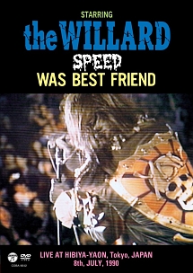 SPEED WAS BEST FRIEND