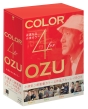 小津安二郎生誕110年・ニューデジタルリマスター　「Color　4　OZU〜永遠なる小津カラー」　小津安二郎監督カラー4作品　Blu－ray　BOX