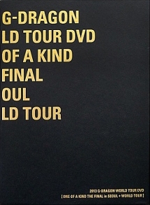 WORLD　TOUR　DVD　［ONE　OF　A　KIND　THE　FINAL　in　SEOUL　＋　WORLD　TOUR］