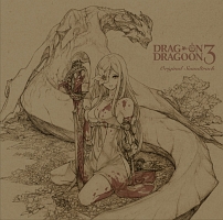 ＤＲＡＧ－ＯＮ　ＤＲＡＧＯＯＮ　３　ＯＲＩＧＩＮＡＬ　ＳＯＵＮＤＴＲＡＣＫ