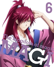 マギ　The　kingdom　of　magic　6