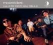Archives　Series　Vol．09　Moonriders　Live　At　FM　TOKYO　HALL　1986．6．16
