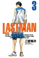 LASTMAN－ラストマン－(3)