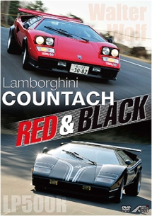 ランボルギーニカウンタック　RED＆BLACK
