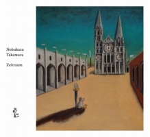 ソングブック/竹村延和 - 販売CD｜TSUTAYA レンタル・販売 商品在庫検索