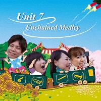 Ｕｎｃｈａｉｎｅｄ　Ｍｅｄｌｅｙ