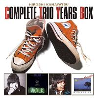 コンプリート・トリオ・イヤーズBOX