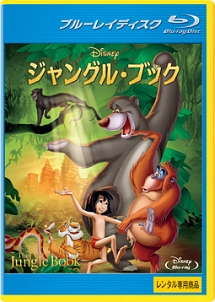 わんわん物語 ディズニーの動画 Dvd Tsutaya ツタヤ