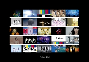 Ｐｅｒｆｕｍｅ　Ｃｌｉｐｓ