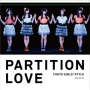 Partition　Love（A）(DVD付)