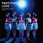 Partition　Love（C）