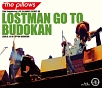 LOSTMAN　GO　TO　BUDOUKAN