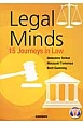 Legal　Minds　15　Journeys　in　Law