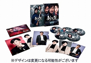 剣と花　＜ノーカット版＞　DVD－BOX1