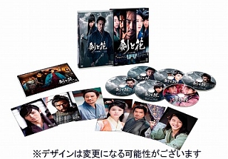 剣と花　＜ノーカット版＞　DVD－BOX2