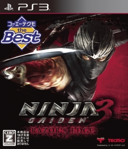 ＮＩＮＪＡ　ＧＡＩＤＥＮ　３：Ｒａｚｏｒ’ｓ　Ｅｄｇｅ　コーエーテクモ　ｔｈｅ　Ｂｅｓｔ