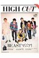 HIGH　CUT　Japan　BEASTマニア！(3)