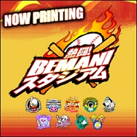 熱闘!BEMANIスタジアム ORIGINAL SOUNDTRACK