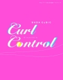 Curl　control