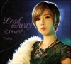 Lead　the　Way／LA’booN（ウンジョンver．）(DVD付)