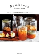 Kombucha　Recipes　Book