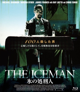 THE　ICEMAN　氷の処刑人