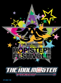 THE IDOLM@STER 8th ANNIVERSARY HOP!STEP!!FESTIV@L!!!